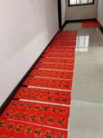 薪旺實(shí)業(yè)公司工會慰問困難職工、書寫春聯(lián)送祝福